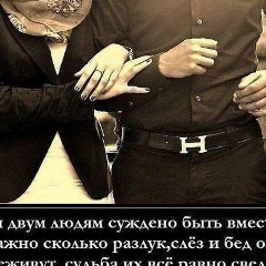 Ахвар Якубов, 27.03, Алматы