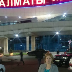 Алёна Железнова