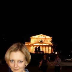 Вера Смирнова, 07.01, Москва