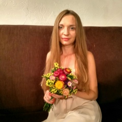 Ксения Скубко, 20.07
