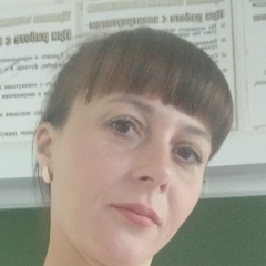 Наталья Молодцова, Новокузнецк