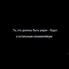 Махаббат Есжанова, 04.07