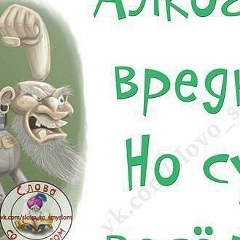 Владимир Марченко