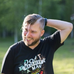 Александр Овчинников, 12.05.1988, Москва