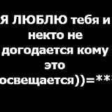 Наталя Палій, 25.06, Дубно