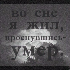 Адам Загаев, 17.10.1991