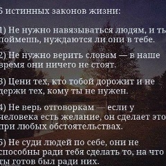 Барысхан Жакупов, 05.12.1996, Шымкент