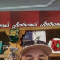 Мага Дациев