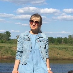 Юлия Старикова, 30.07, Речица