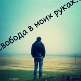 Абдумалик Абдуллаев, 02.06
