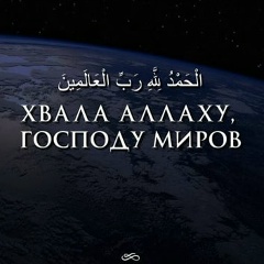 Якуб Ахмадов, 09.01.1990, Грозный
