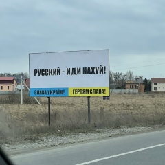 Борис Костылев, 05.09.1989, Киев