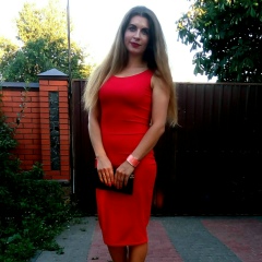 Марина Нечепорук, Киев