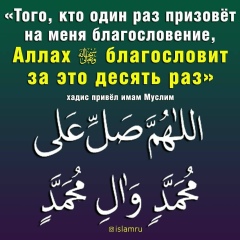 Жексенбай Тулегенович, 15.09