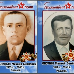 Мила Селезнева, 07.09.1984, Санкт-Петербург