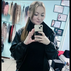 Алина Зубарева, 15.08, Рязань