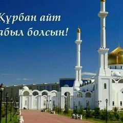 Жеткізген Аманжолов