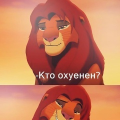 Станислав Куземцев, 02.12, Ленинск-Кузнецкий