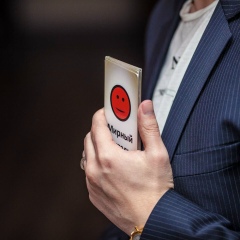 Tyan Rodion, 21.07, Алматы