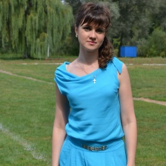 Оксана Гордиенко, Недригайлов