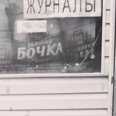Али Бекяшев, 27.03, Санкт-Петербург
