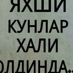 Кабилжон Гафуров, 30.03, Наманган