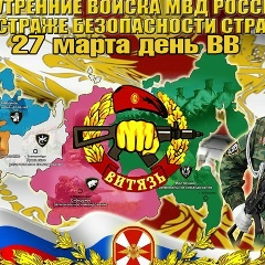 Алексей Устимов, 26.11, Самара