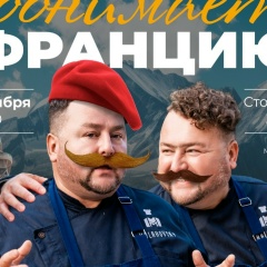 Сергей Малаховский, 17.09, Санкт-Петербург