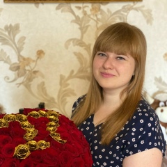 Нина Антонова, 30.05.1994, Москва