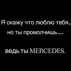 Сагындык Каныбаев, 28.04.1988, Алматы