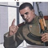 Мой-Город Карасук, 01.01.1990, Карасук