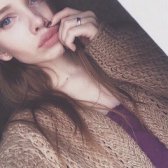 Карина Мартьянова, 29.12