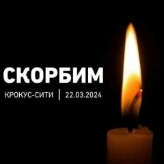 Марина Волкова, 24.01, Павловск