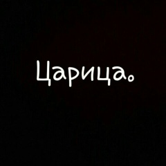 Айгерим Калдыбаева-Маханбетова, Актау