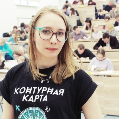 Александра Родченко, 19.04, Новосибирск