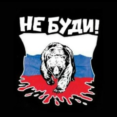 Вова Гарькуша, 02.02.1985, Москва