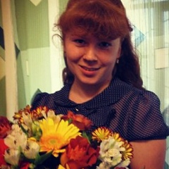 Наталья Хомякова, 12.09