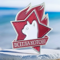 Kot Kotov, 19.03.1991, Москва