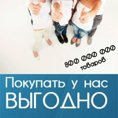 Bishtao Kg, 04.02.1990, Бишкек