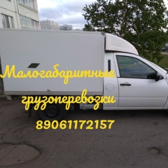 Алмаз Камалов, 31.12.1988, Набережные Челны