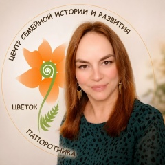 Ольга Бабичева, Санкт-Петербург