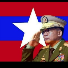 Aung Khin, 20.08.1967