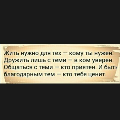 Бека Сейлханов-Бека, 30.12.1987, Алматы