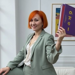 Иляна Авдюкова, Элиста
