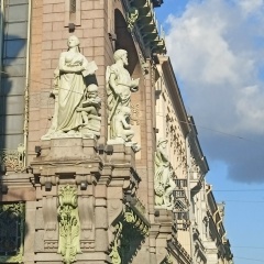 Яна Кузнецова, Кемерово