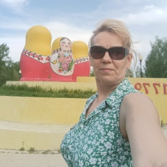 Елена Скляр, Нижний Новгород