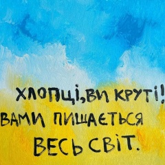 Ира Ρогожина, 18.10