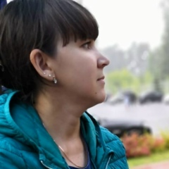 Альбина Веселова, 30.01.1986
