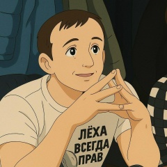 Алексей Коржов, 10.12.1985, Москва