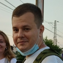 Александр Няненков, 15.01, Москва